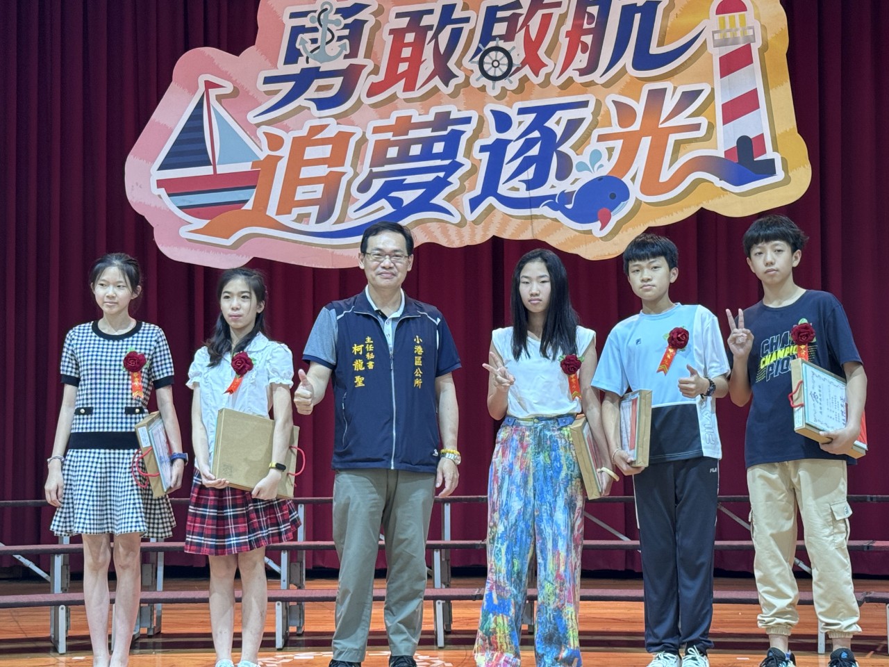 113華山相簿
