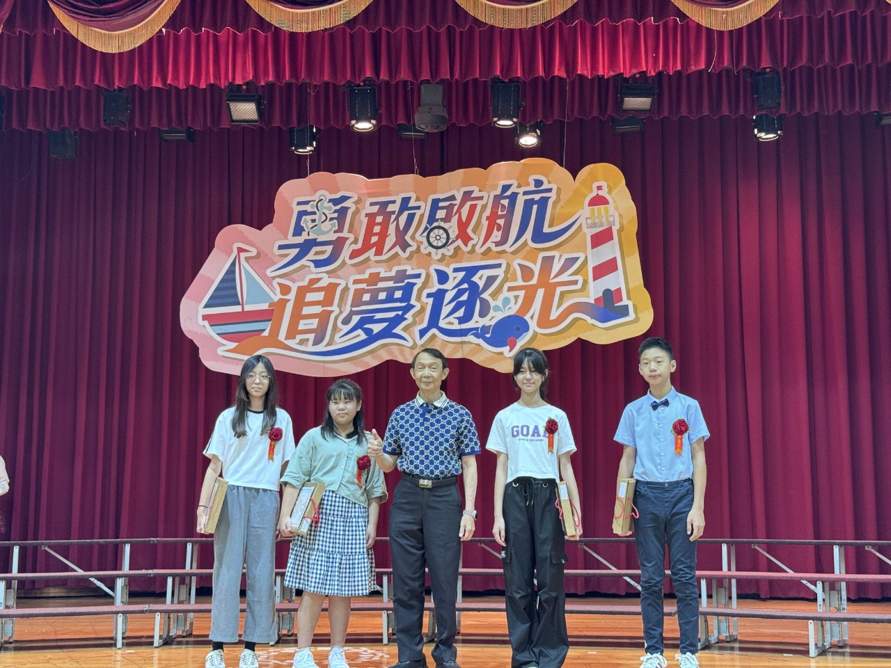 113華山相簿