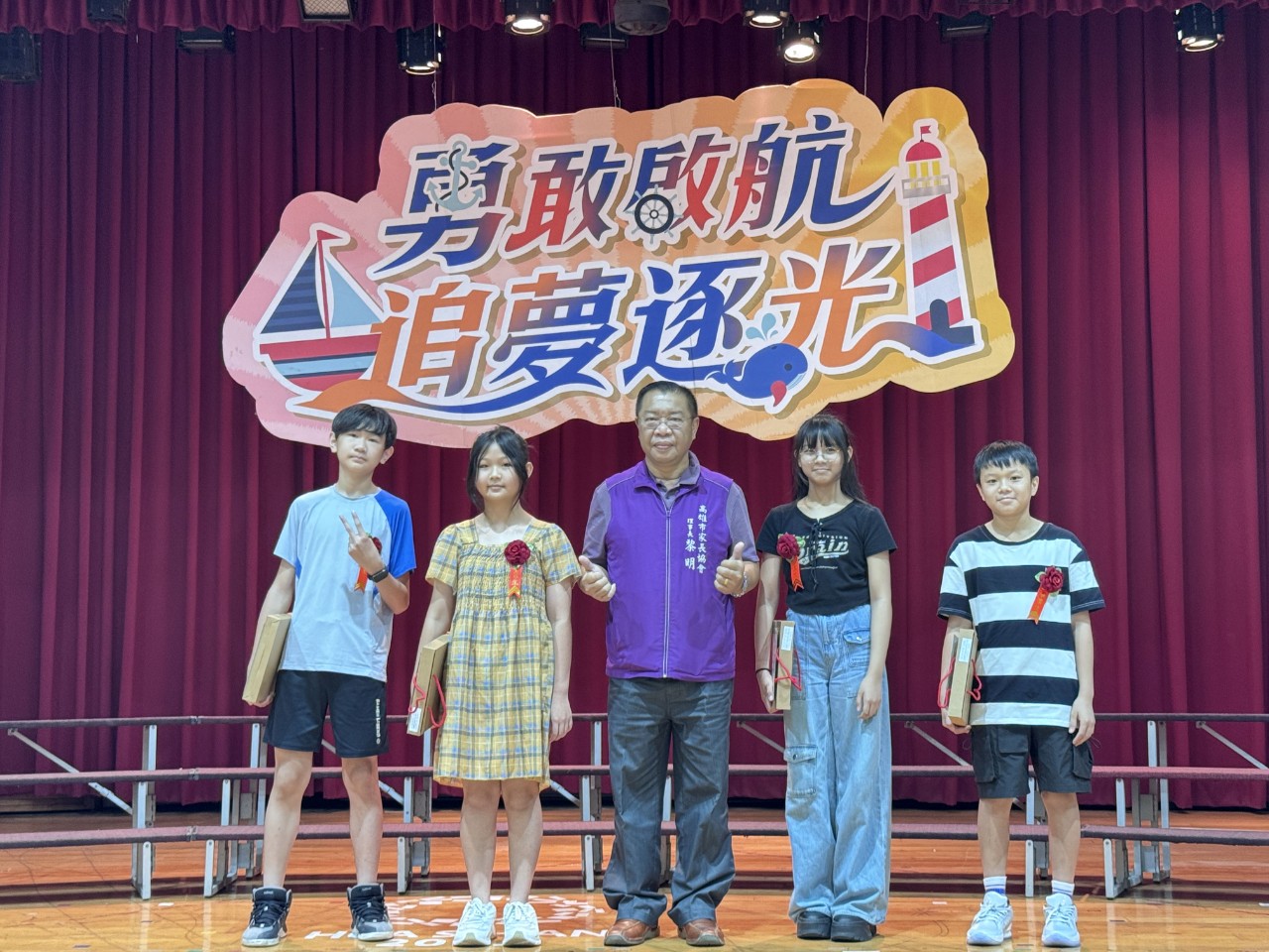 113華山相簿