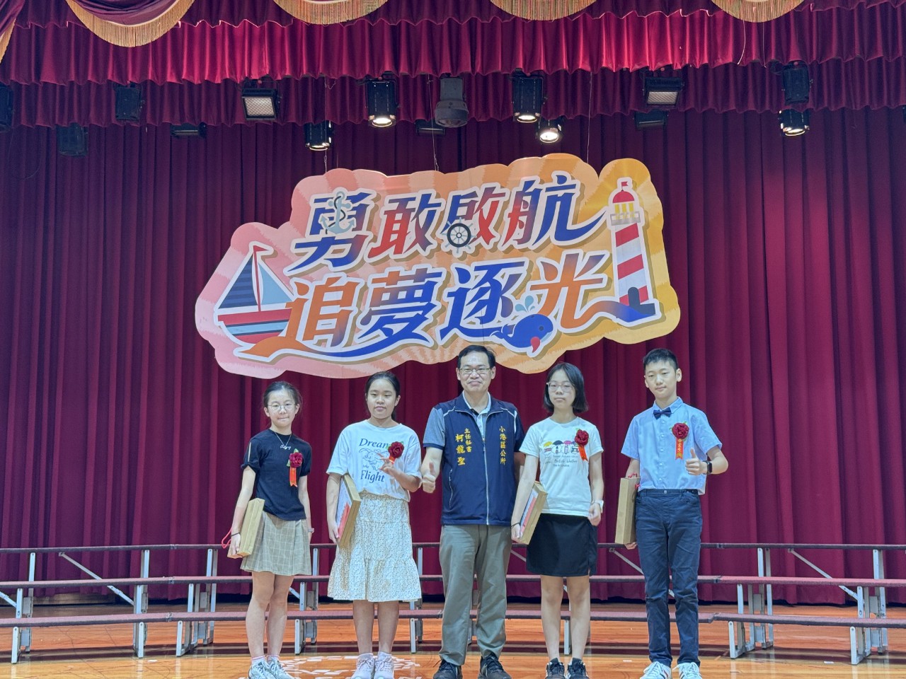 113華山相簿