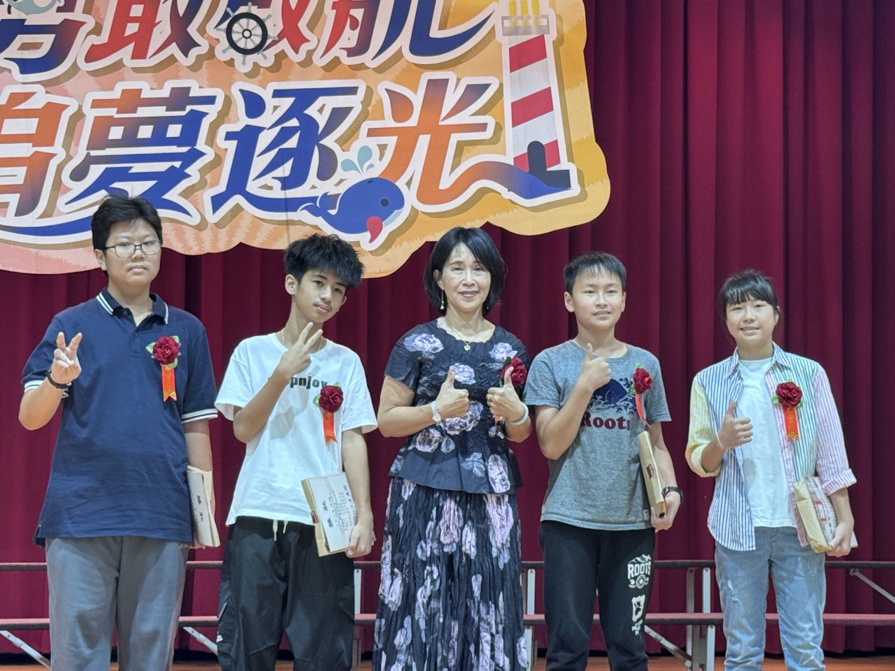 113華山相簿