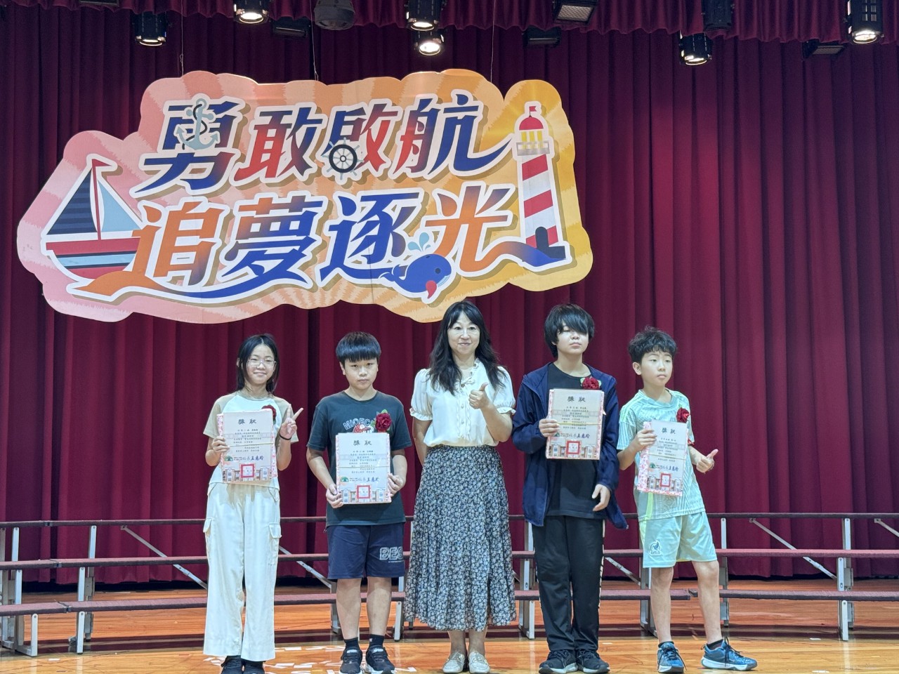 113華山相簿