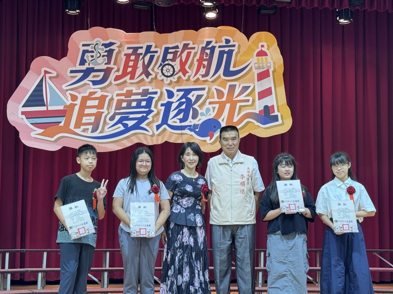 113華山相簿