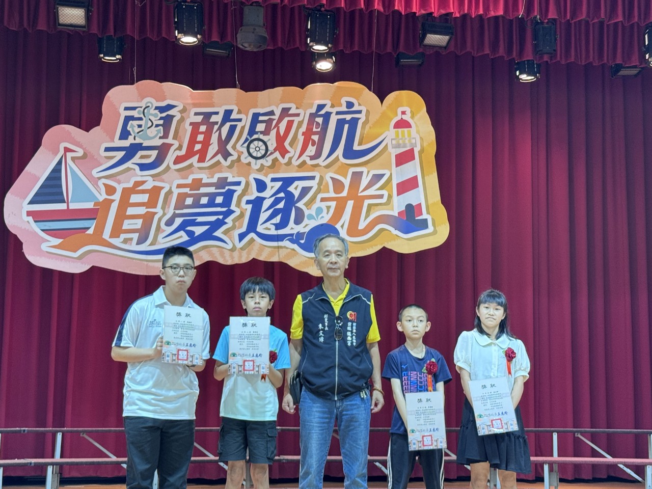 113華山相簿