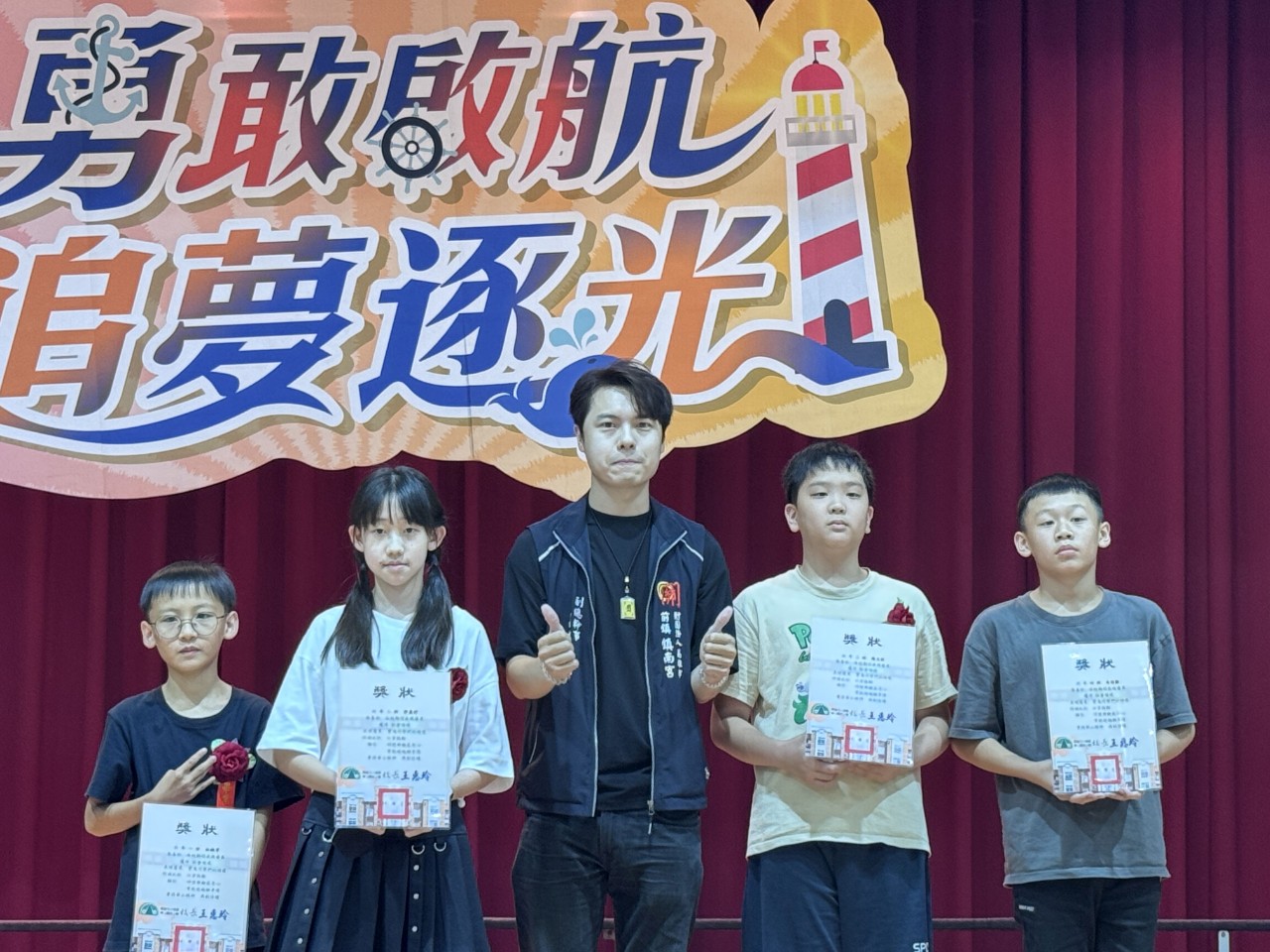113華山相簿