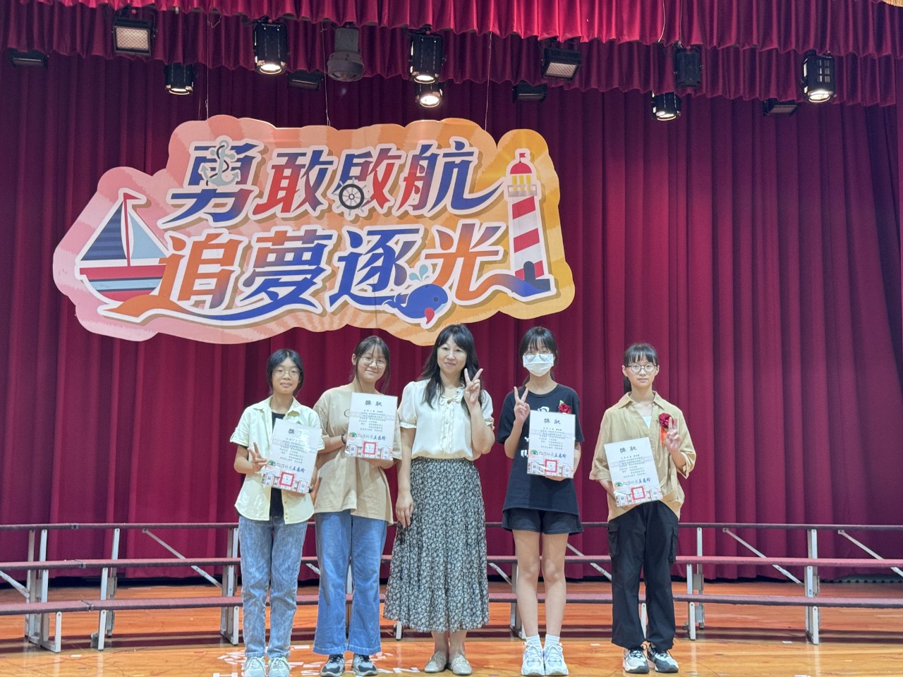 113華山相簿
