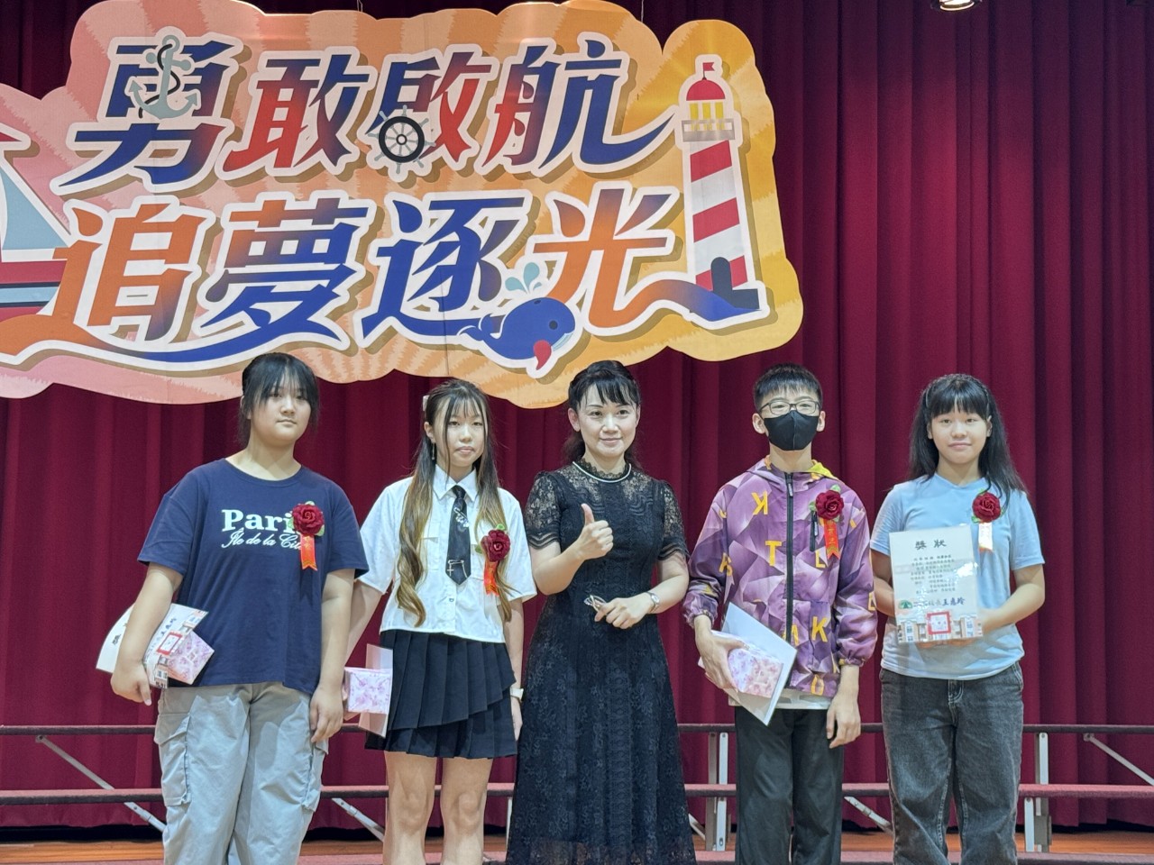 113華山相簿