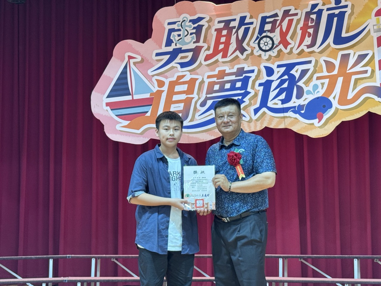 113華山相簿