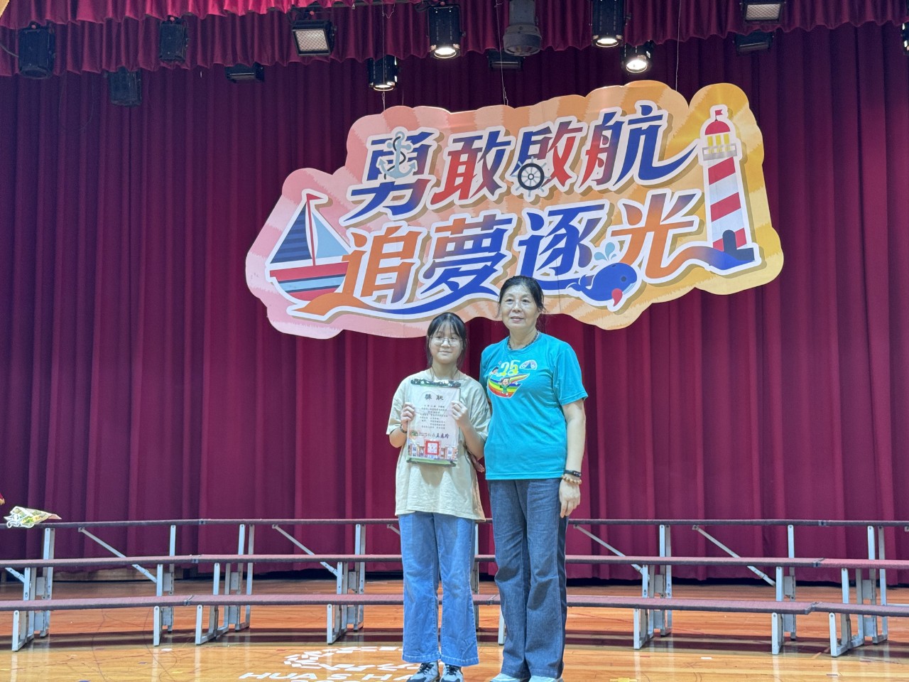 113華山相簿