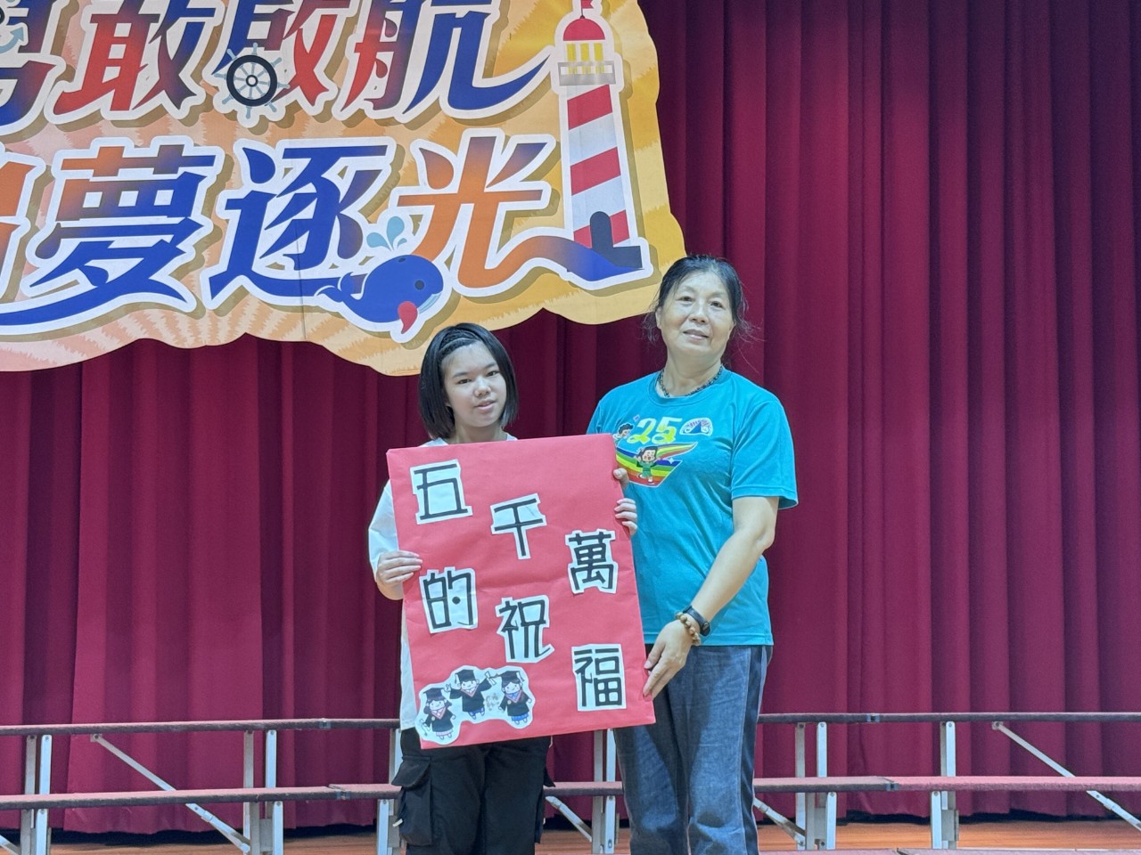 113華山相簿