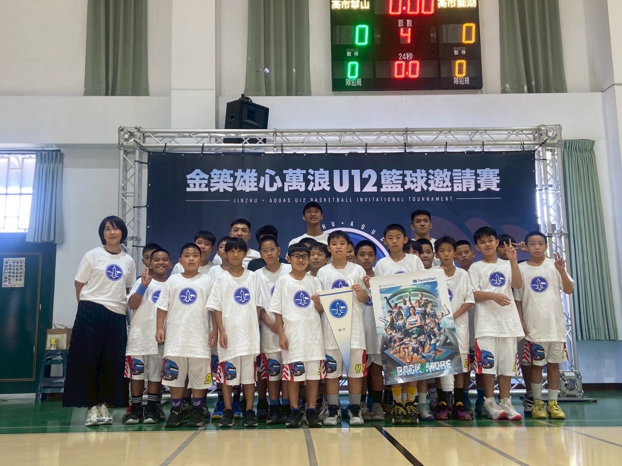 113華山相簿